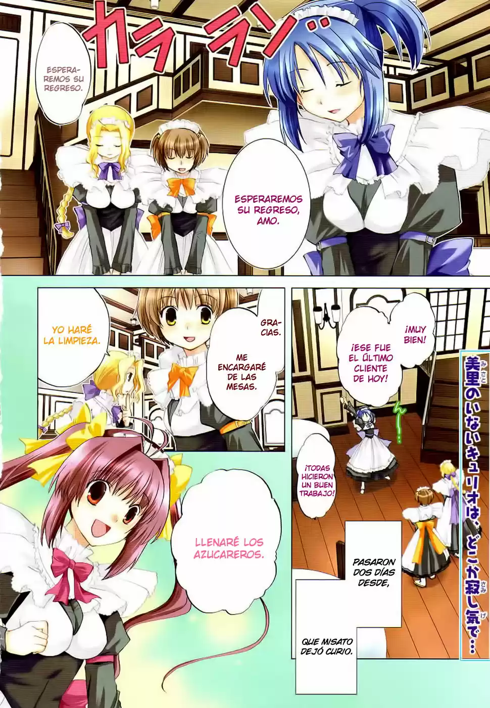 Chocolat Maid Cafe "Curio - Capítulo 5 - Página 3 - LectorTMOo