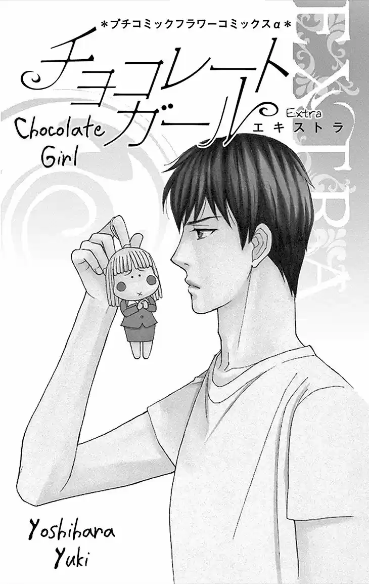 Chocolate Girl - Capítulo 16 - Página 1 - LectorTMOo