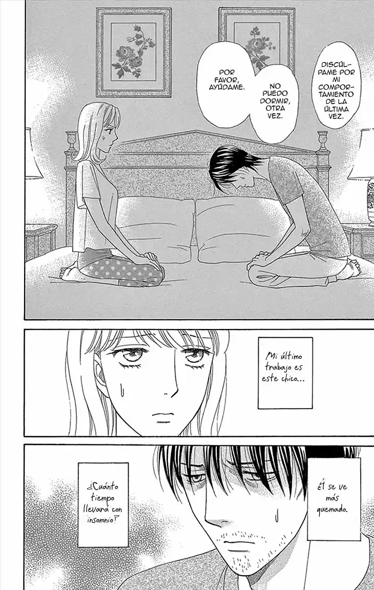 Chocolate Girl - Capítulo 19 - Página 12 - LectorTMOo