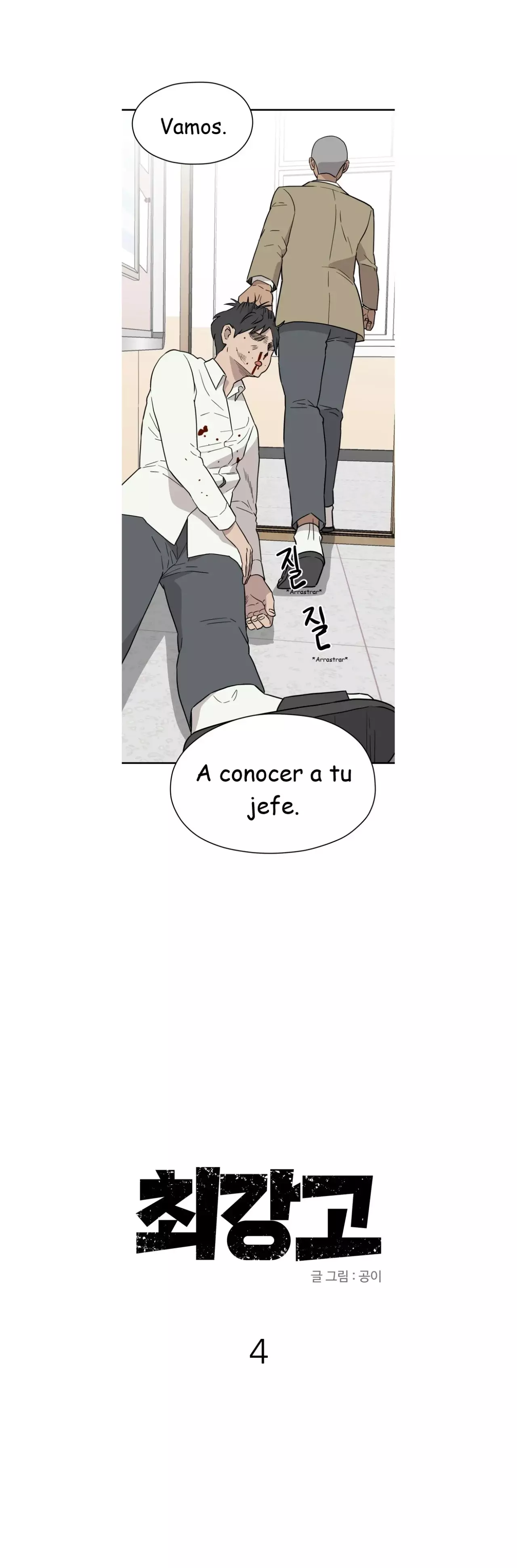 Choeganggo - Capítulo 4 - Página 13 - LectorTMOo