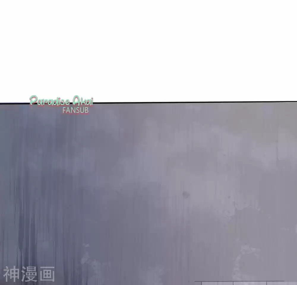 Chongsheng Chaoji Nushen - Capítulo 1 - Página 8 - LectorTMOo