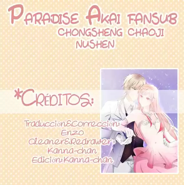 Chongsheng Chaoji Nushen - Capítulo 2 - Página 2 - LectorTMOo