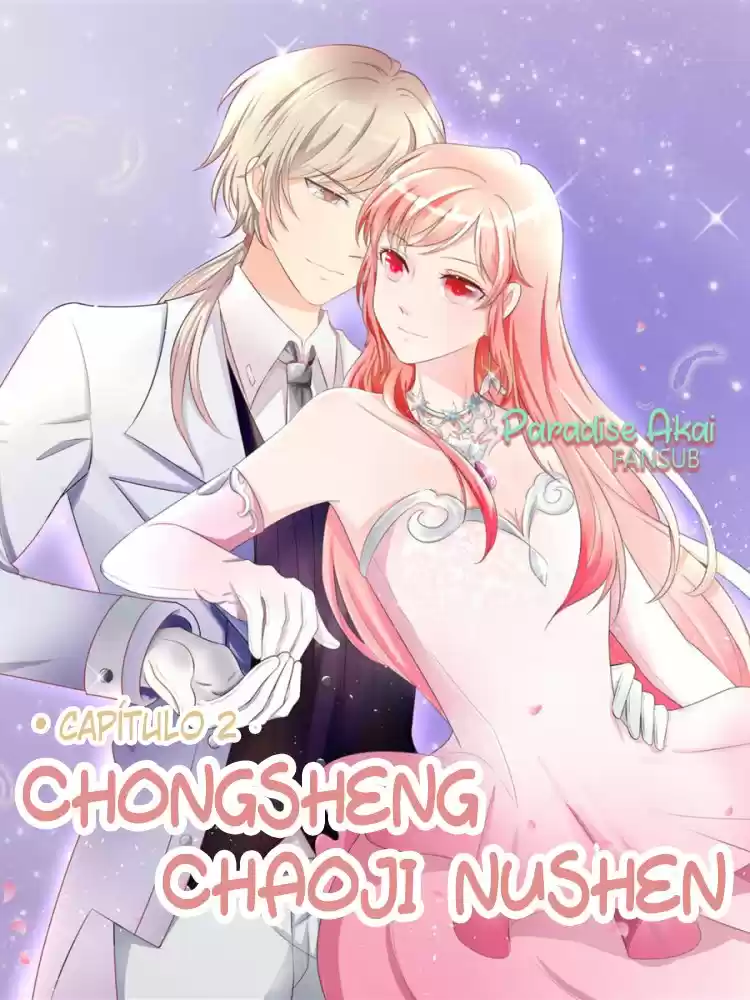 Chongsheng Chaoji Nushen - Capítulo 2 - Página 3 - LectorTMOo