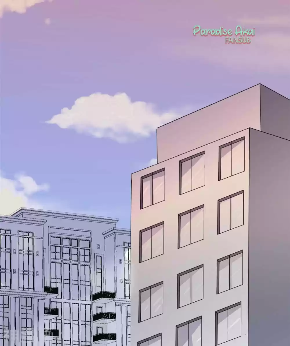 Chongsheng Chaoji Nushen - Capítulo 2 - Página 28 - LectorTMOo