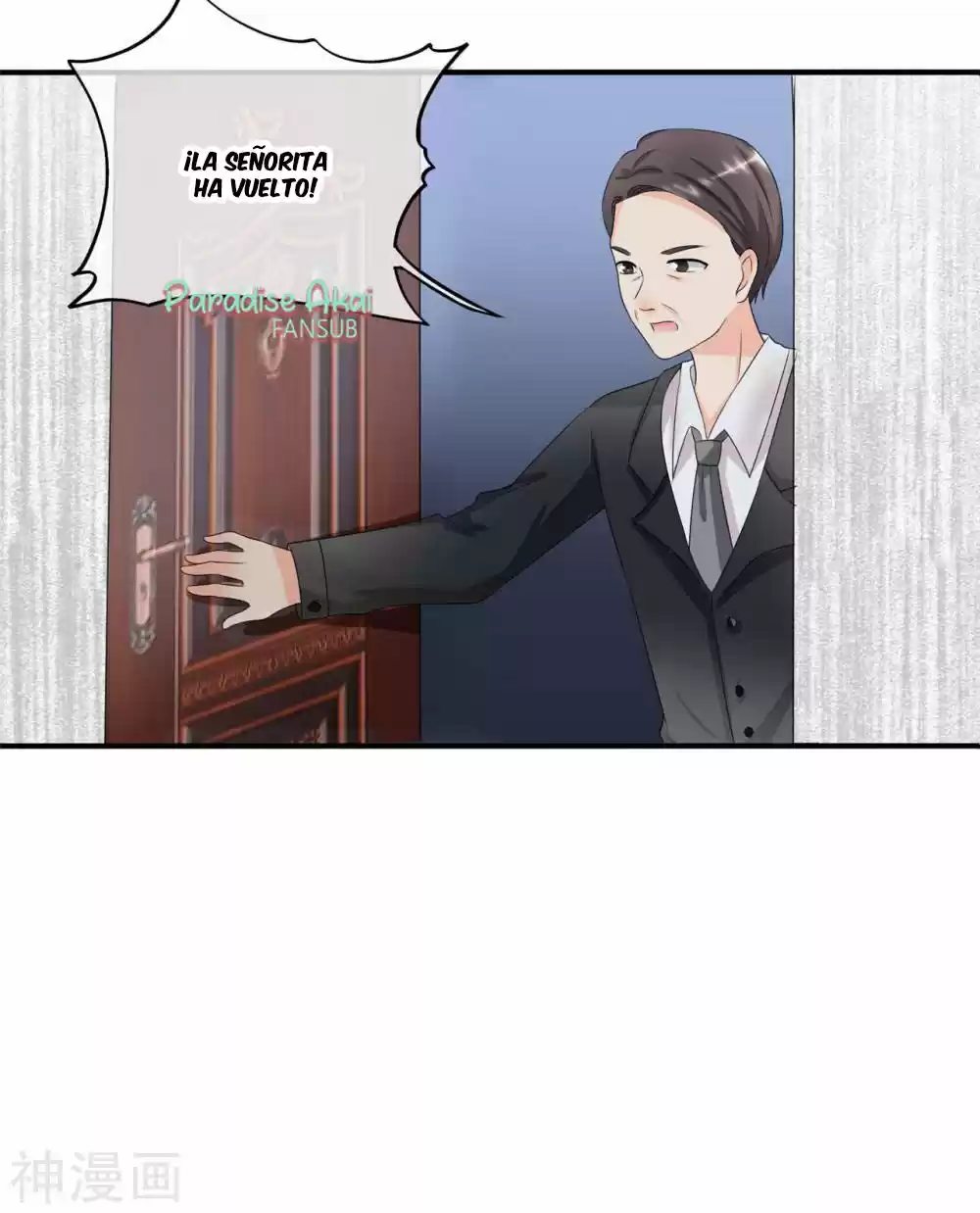 Chongsheng Chaoji Nushen - Capítulo 2 - Página 48 - LectorTMOo