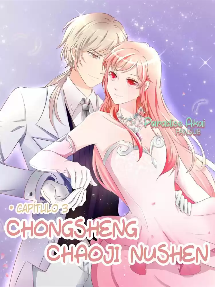 Chongsheng Chaoji Nushen - Capítulo 3 - Página 3 - LectorTMOo
