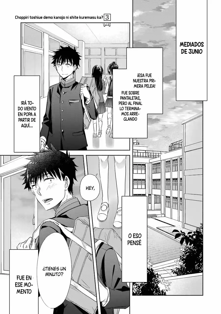 Choppiri Toshiue Demo Kanojo Ni Shite Kuremasu Ka? - Capítulo 12 - Página 5 - LectorTMOo
