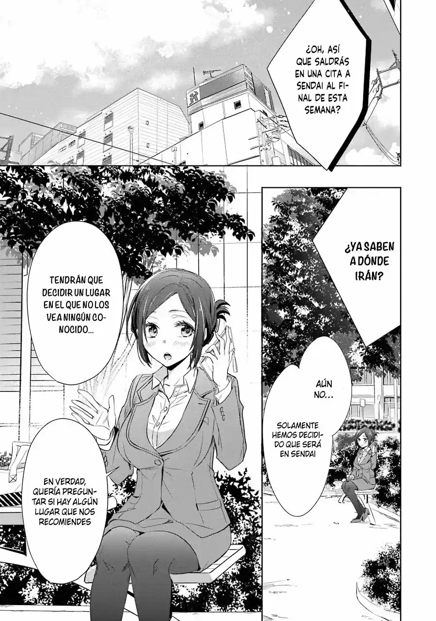 Choppiri Toshiue Demo Kanojo Ni Shite Kuremasu Ka? - Capítulo 12 - Página 47 - LectorTMOo