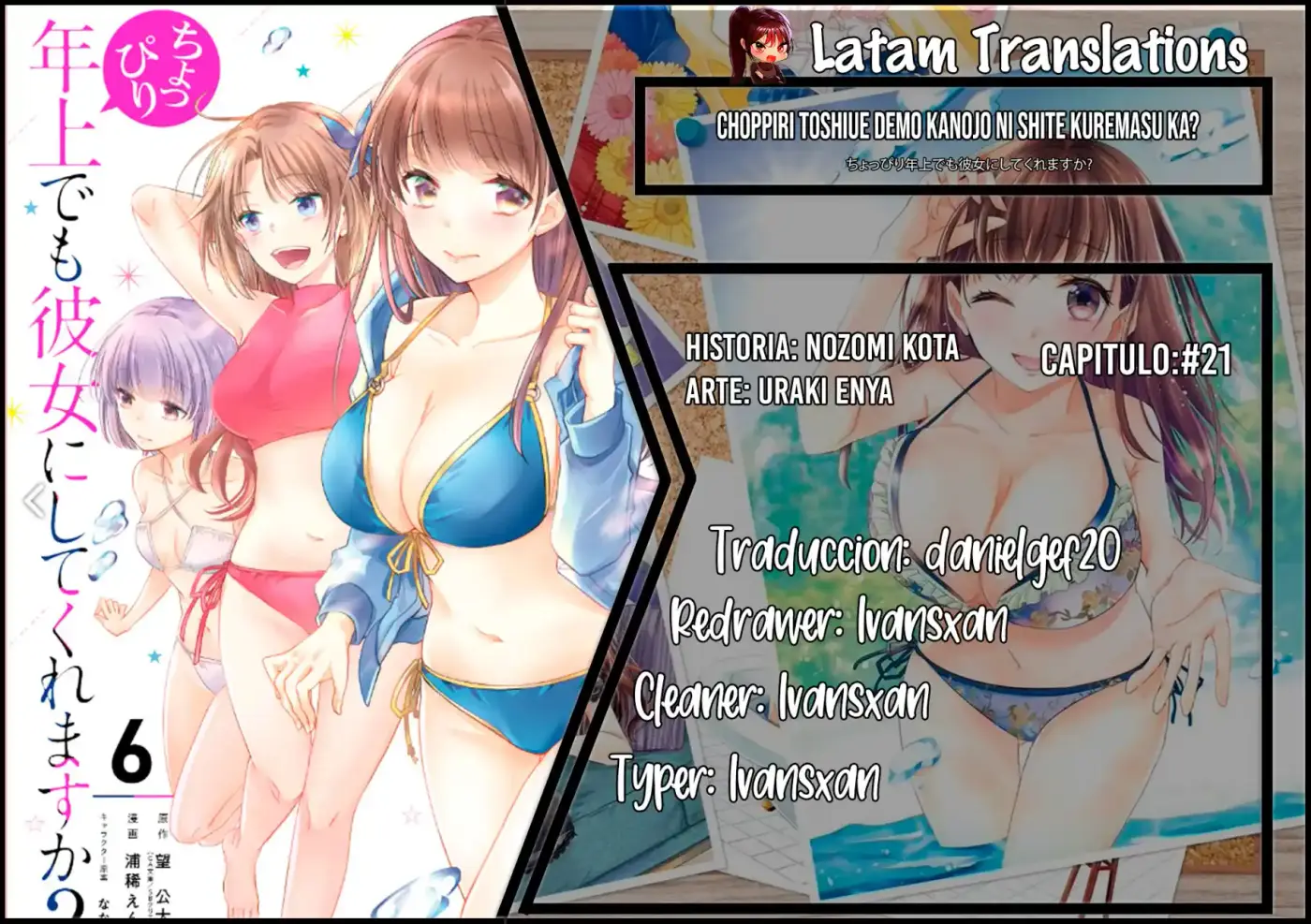 Choppiri Toshiue Demo Kanojo Ni Shite Kuremasu Ka? - Capítulo 21 - Página 1 - LectorTMOo