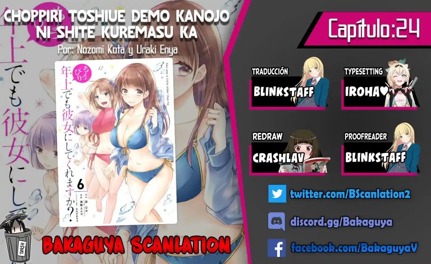 Choppiri Toshiue Demo Kanojo Ni Shite Kuremasu Ka? - Capítulo 24 - Página 1 - LectorTMOo