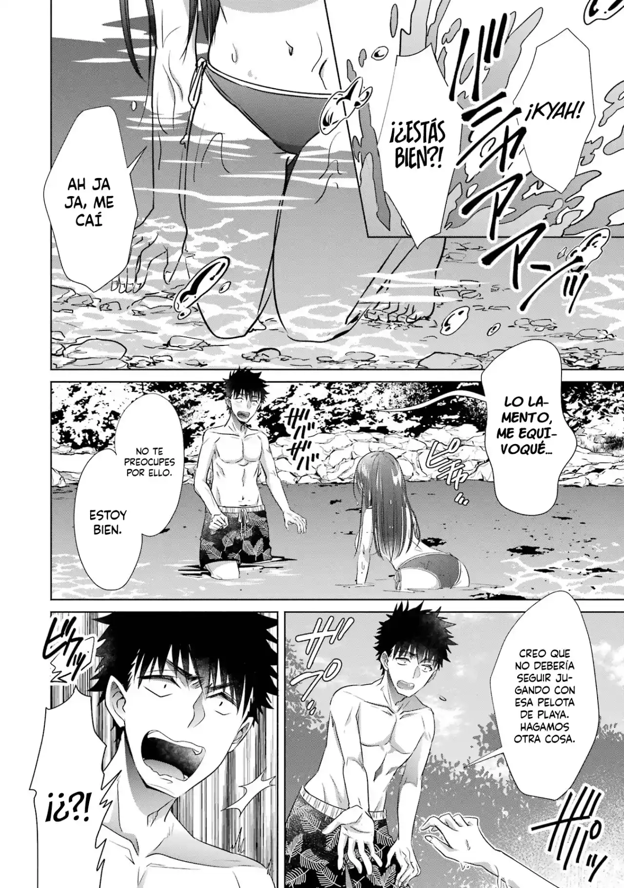 Choppiri Toshiue Demo Kanojo Ni Shite Kuremasu Ka? - Capítulo 25 - Página 11 - LectorTMOo