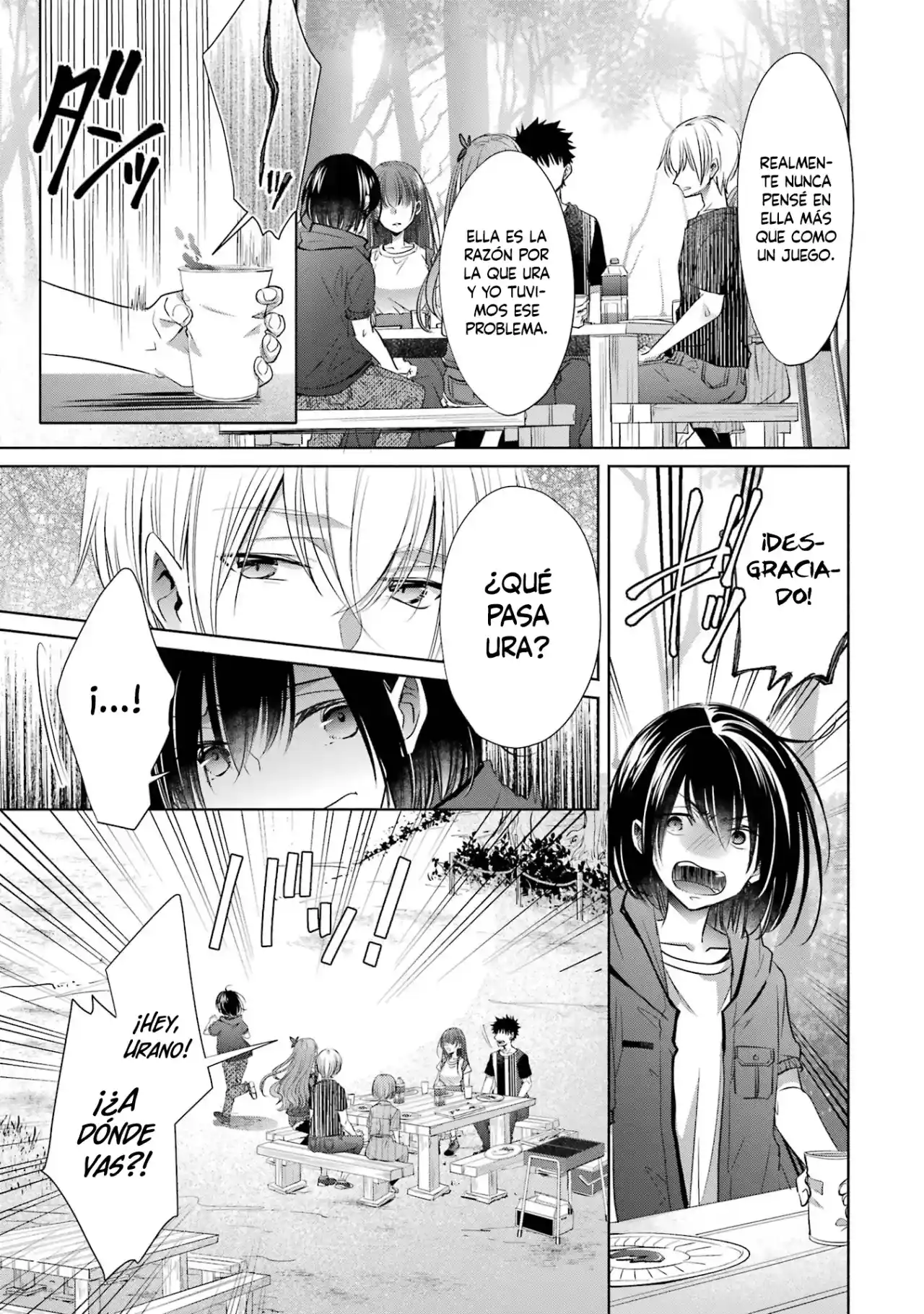 Choppiri Toshiue Demo Kanojo Ni Shite Kuremasu Ka? - Capítulo 25 - Página 32 - LectorTMOo