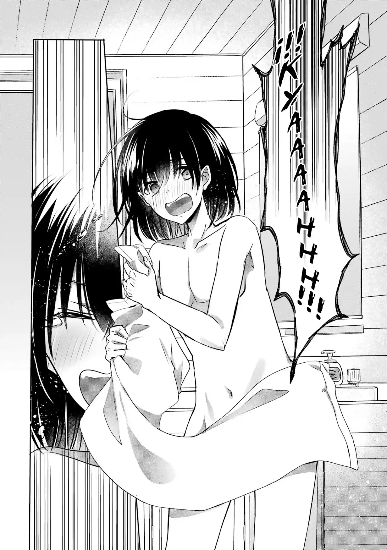Choppiri Toshiue Demo Kanojo Ni Shite Kuremasu Ka? - Capítulo 26 - Página 5 - LectorTMOo