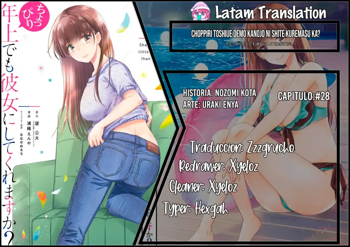 Choppiri Toshiue Demo Kanojo Ni Shite Kuremasu Ka? - Capítulo 28 - Página 1 - LectorTMOo
