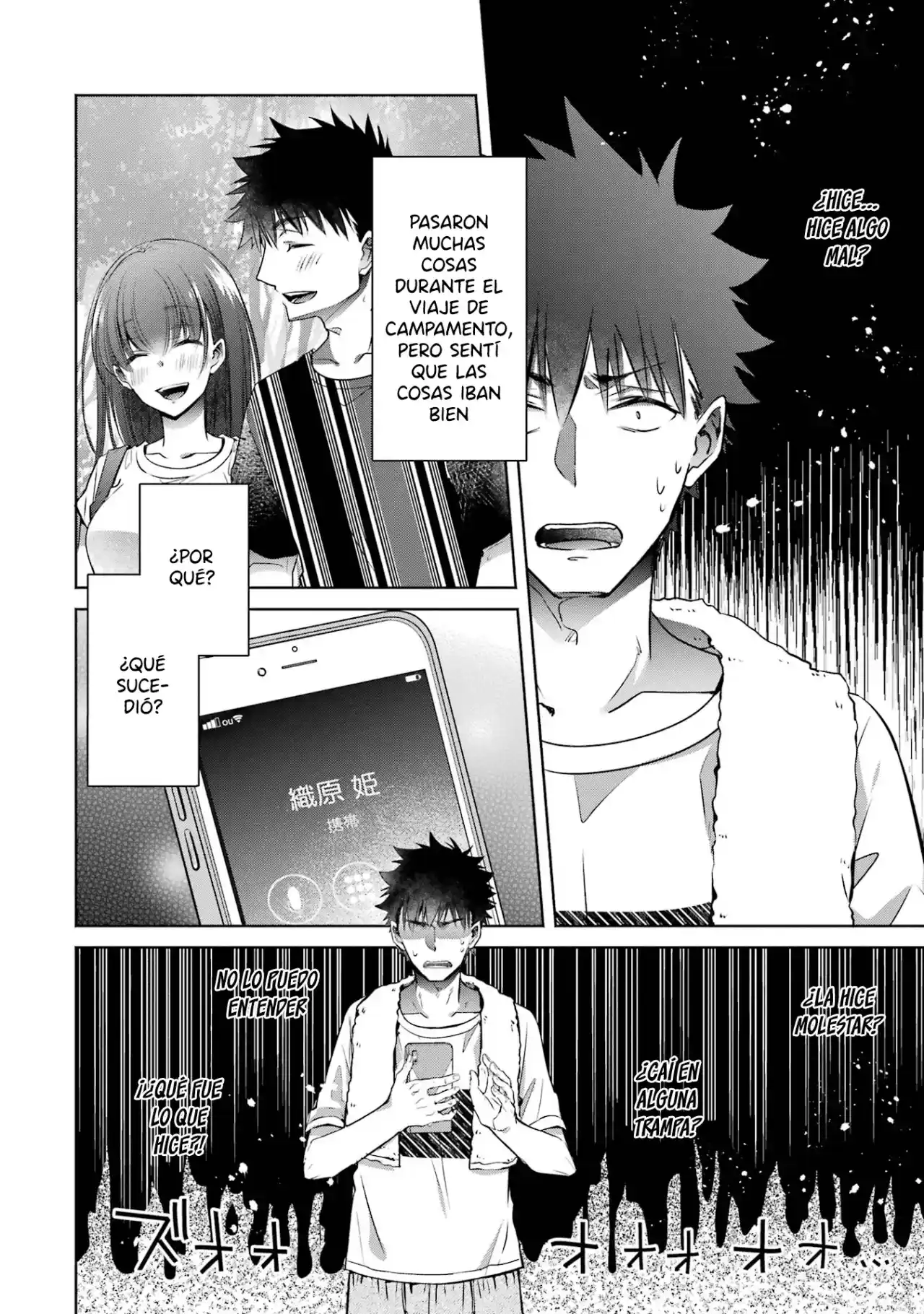 Choppiri Toshiue Demo Kanojo Ni Shite Kuremasu Ka? - Capítulo 28 - Página 17 - LectorTMOo