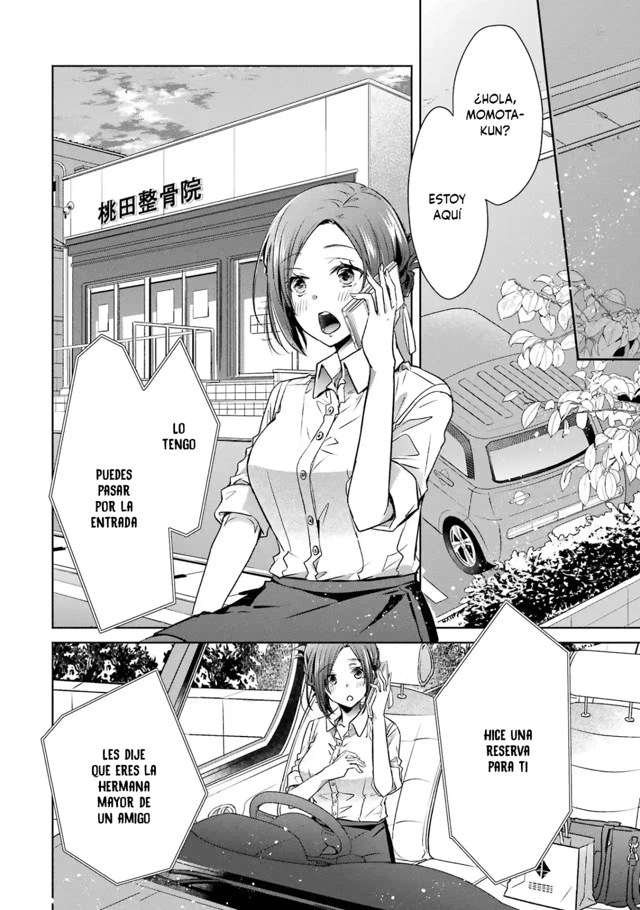 Choppiri Toshiue Demo Kanojo Ni Shite Kuremasu Ka? - Capítulo 28 - Página 37 - LectorTMOo