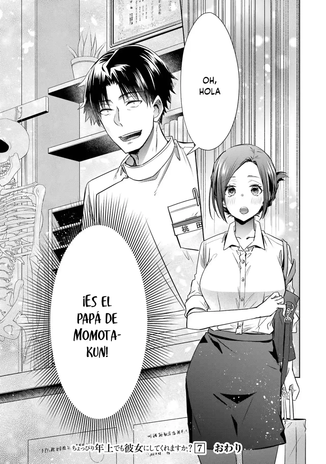 Choppiri Toshiue Demo Kanojo Ni Shite Kuremasu Ka? - Capítulo 28 - Página 42 - LectorTMOo