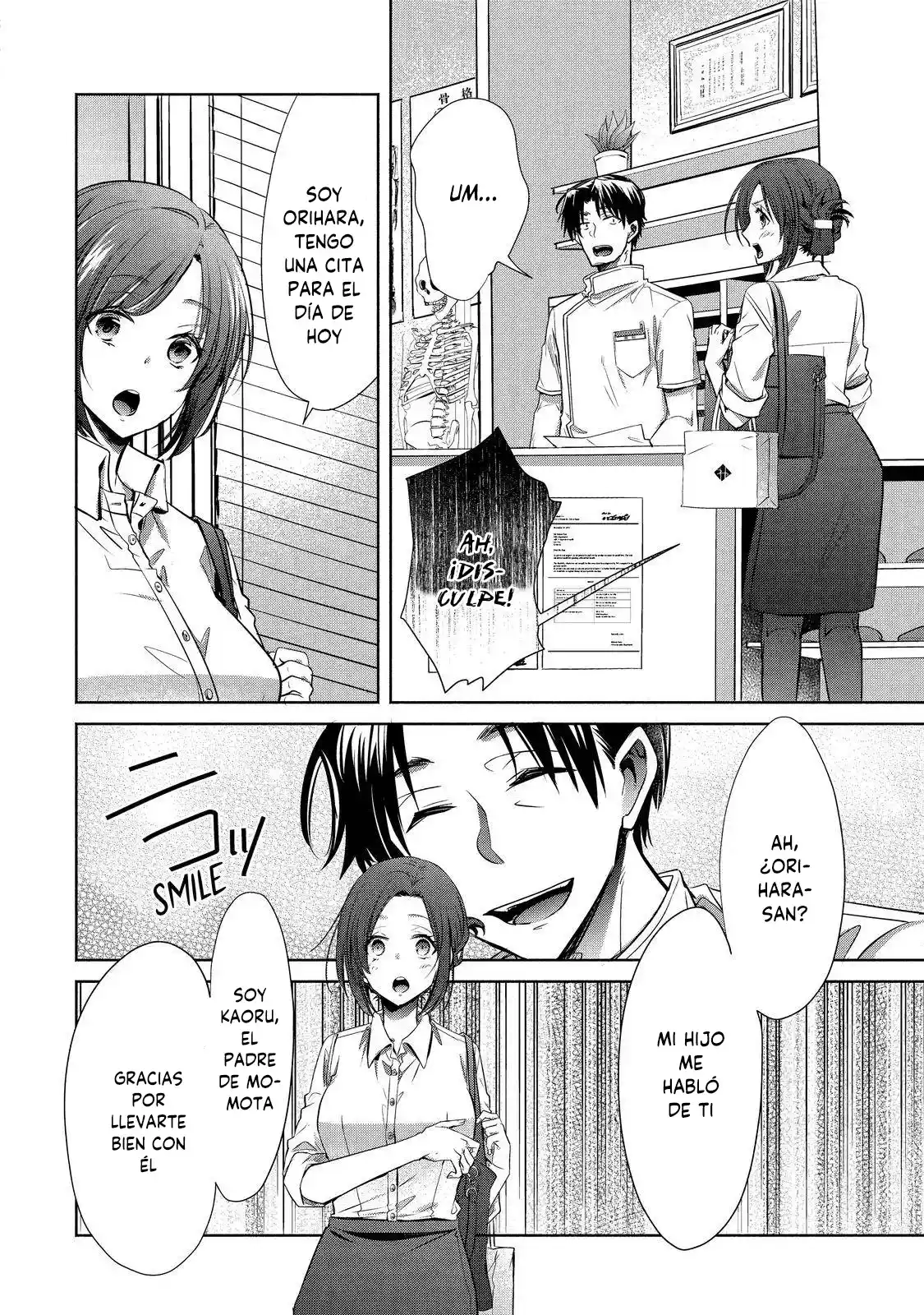 Choppiri Toshiue Demo Kanojo Ni Shite Kuremasu Ka? - Capítulo 29 - Página 4 - LectorTMOo
