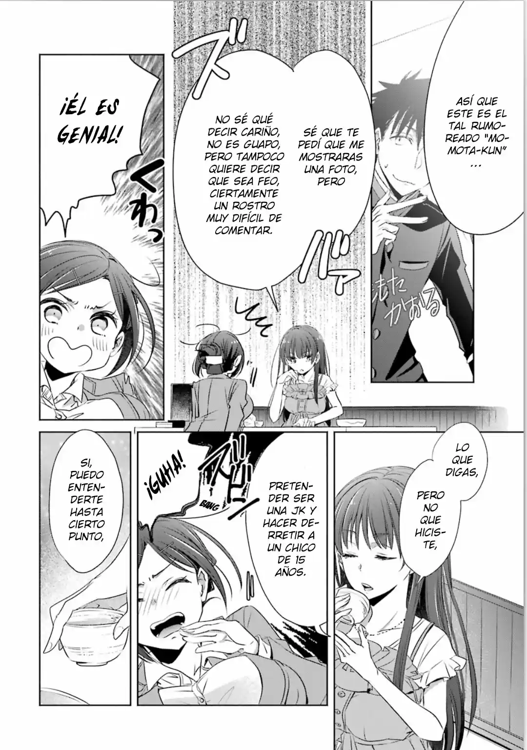 Choppiri Toshiue Demo Kanojo Ni Shite Kuremasu Ka? - Capítulo 6 - Página 11 - LectorTMOo