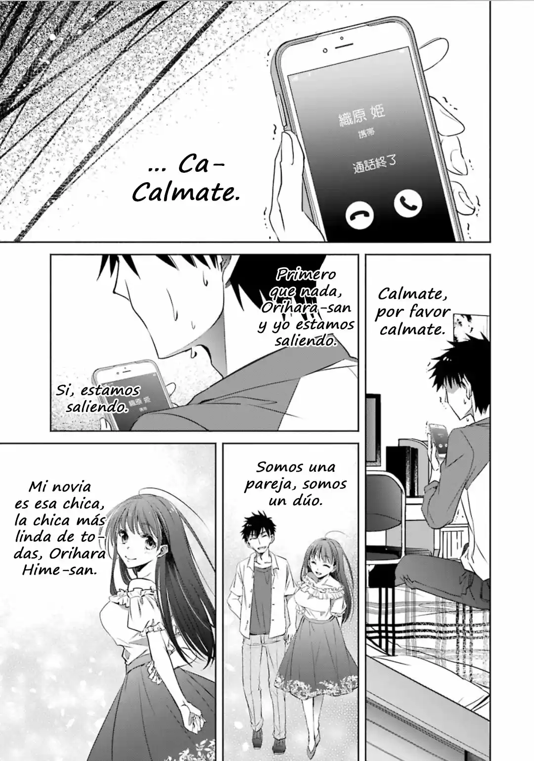 Choppiri Toshiue Demo Kanojo Ni Shite Kuremasu Ka? - Capítulo 7 - Página 12 - LectorTMOo