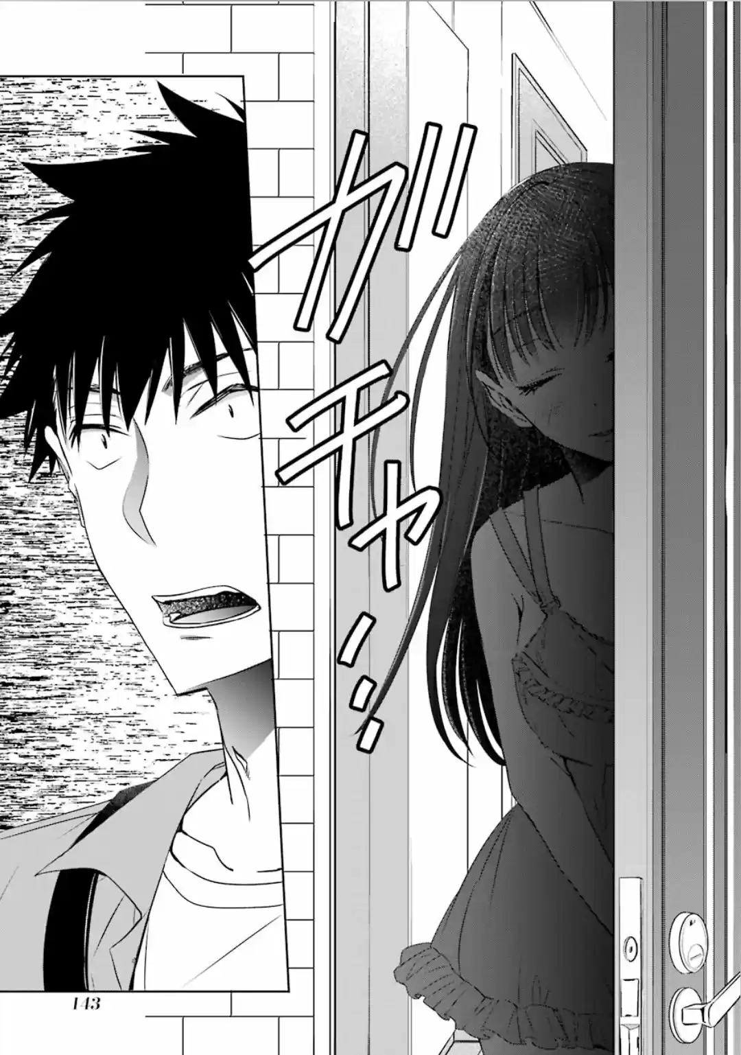 Choppiri Toshiue Demo Kanojo Ni Shite Kuremasu Ka? - Capítulo 7 - Página 38 - LectorTMOo