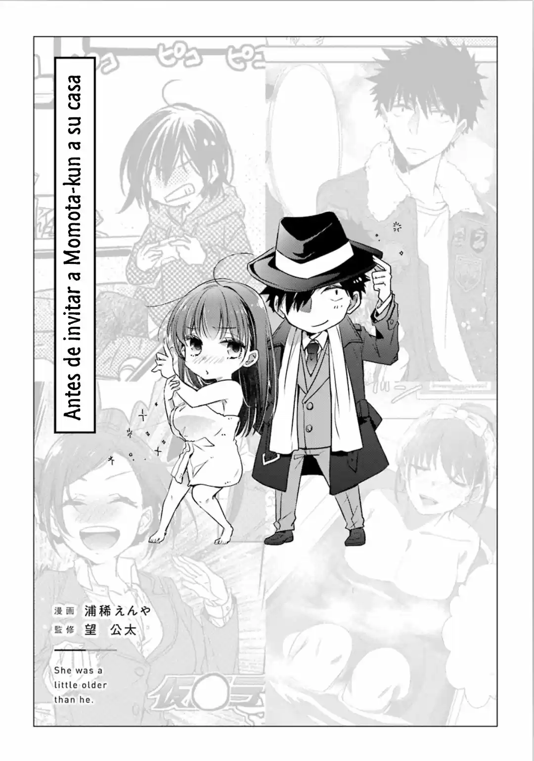 Choppiri Toshiue Demo Kanojo Ni Shite Kuremasu Ka? - Capítulo 8.50 - Página 3 - LectorTMOo