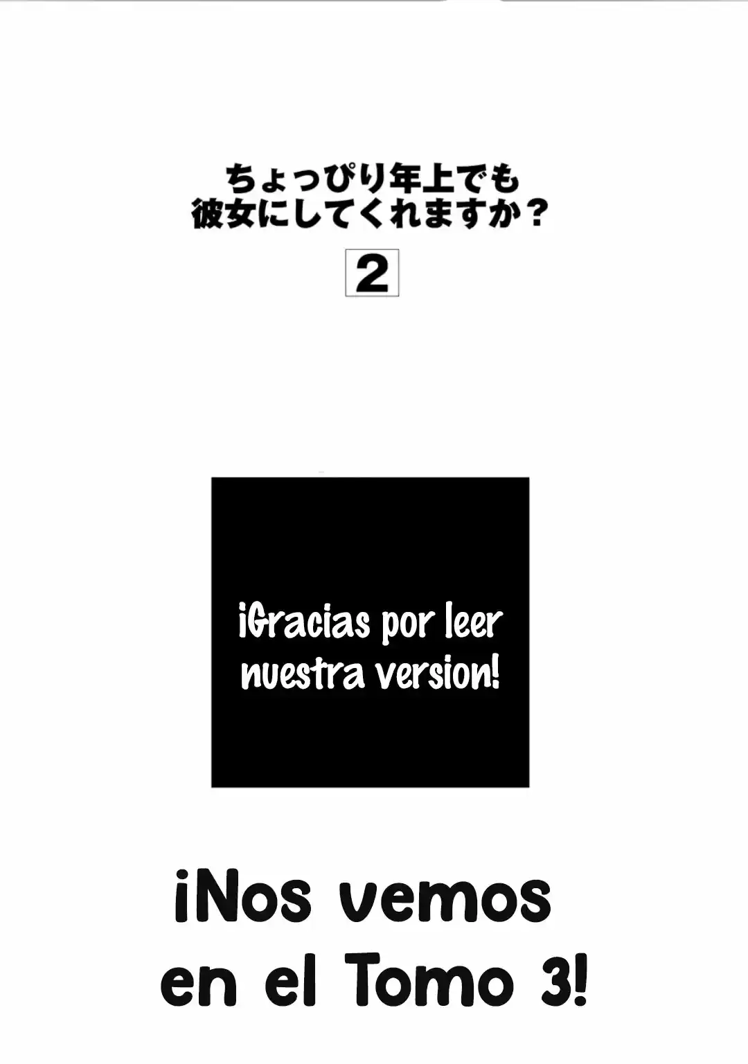 Choppiri Toshiue Demo Kanojo Ni Shite Kuremasu Ka? - Capítulo 8.50 - Página 17 - LectorTMOo