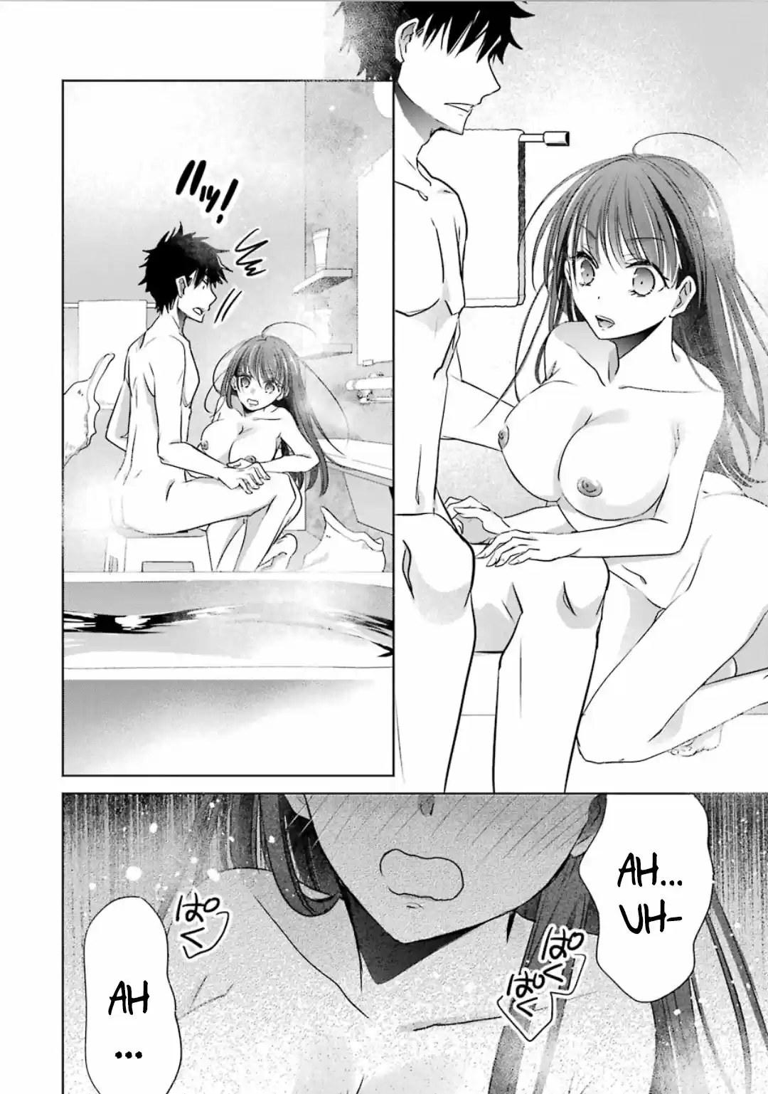 Choppiri Toshiue Demo Kanojo Ni Shite Kuremasu Ka? - Capítulo 8 - Página 39 - LectorTMOo