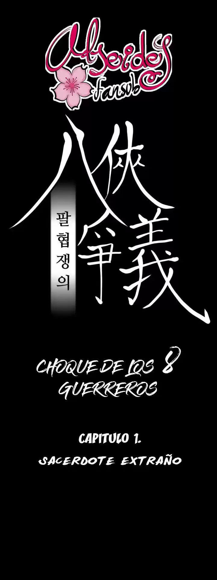 CHOQUE DE LOS 8 GUERREROS - Capítulo 1 - Página 9 - LectorTMOo