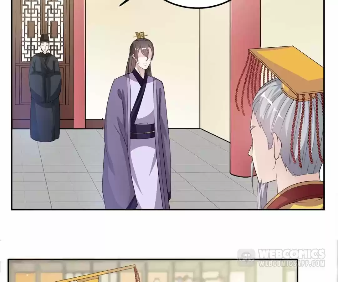 CHOQUE LOS PALACIOS IMPERIALES - Capítulo 14 - Página 17 - LectorTMOo