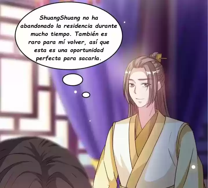 CHOQUE LOS PALACIOS IMPERIALES - Capítulo 24 - Página 16 - LectorTMOo