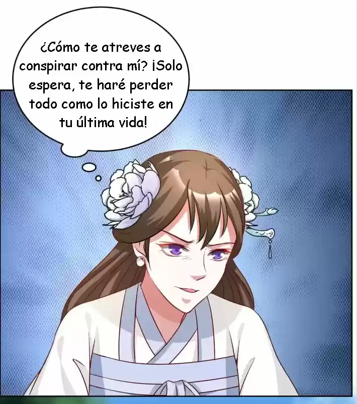 CHOQUE LOS PALACIOS IMPERIALES - Capítulo 49 - Página 26 - LectorTMOo
