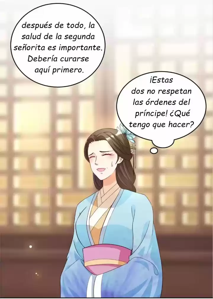 CHOQUE LOS PALACIOS IMPERIALES - Capítulo 57 - Página 32 - LectorTMOo