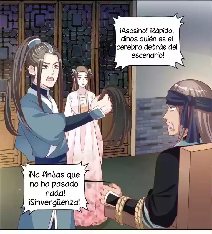 CHOQUE LOS PALACIOS IMPERIALES - Capítulo 92 - Página 15 - LectorTMOo
