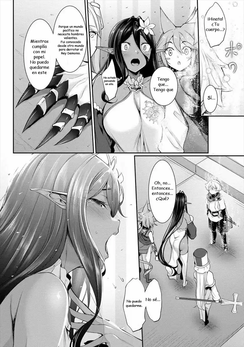 Chotto Dake Ai Ga Omoi Dark Elf Ga Isekai Kara Oikakete Kita - Capítulo 1 - Página 5 - LectorTMOo