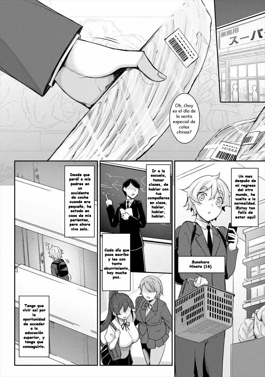 Chotto Dake Ai Ga Omoi Dark Elf Ga Isekai Kara Oikakete Kita - Capítulo 1 - Página 11 - LectorTMOo