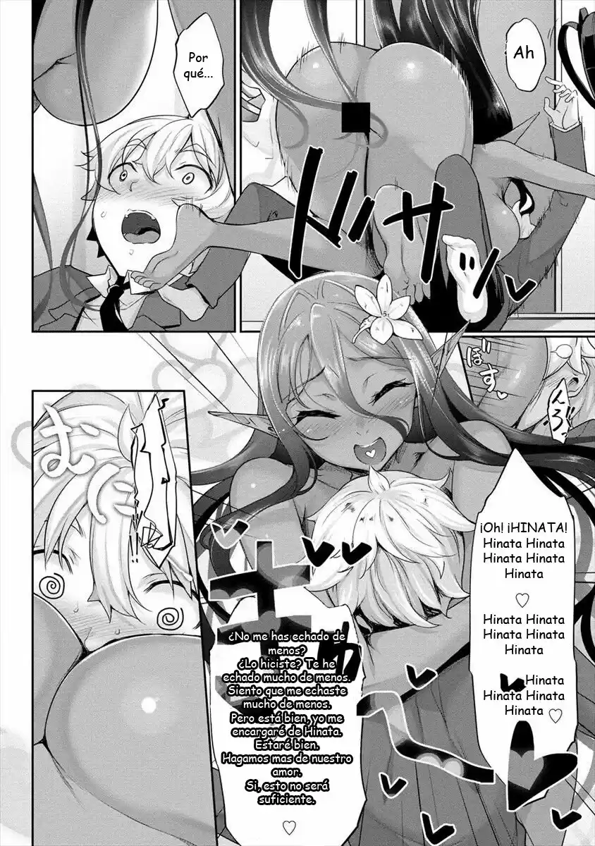 Chotto Dake Ai Ga Omoi Dark Elf Ga Isekai Kara Oikakete Kita - Capítulo 1 - Página 15 - LectorTMOo