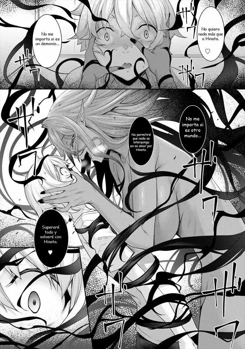 Chotto Dake Ai Ga Omoi Dark Elf Ga Isekai Kara Oikakete Kita - Capítulo 1 - Página 20 - LectorTMOo