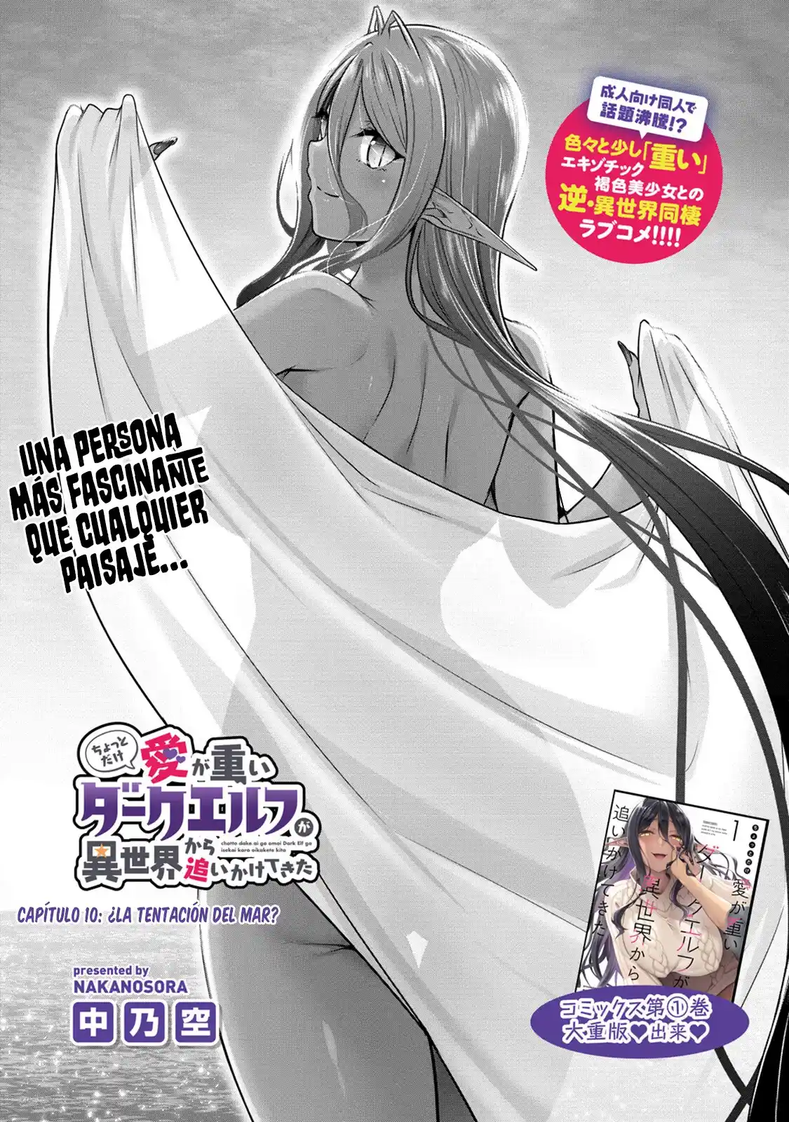 Chotto Dake Ai Ga Omoi Dark Elf Ga Isekai Kara Oikakete Kita - Capítulo 10 - Página 4 - LectorTMOo
