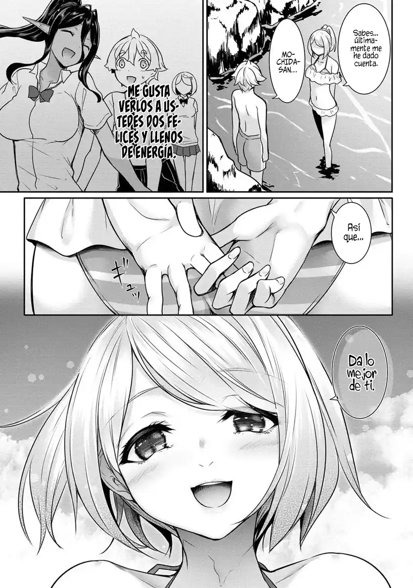 Chotto Dake Ai Ga Omoi Dark Elf Ga Isekai Kara Oikakete Kita - Capítulo 11 - Página 12 - LectorTMOo