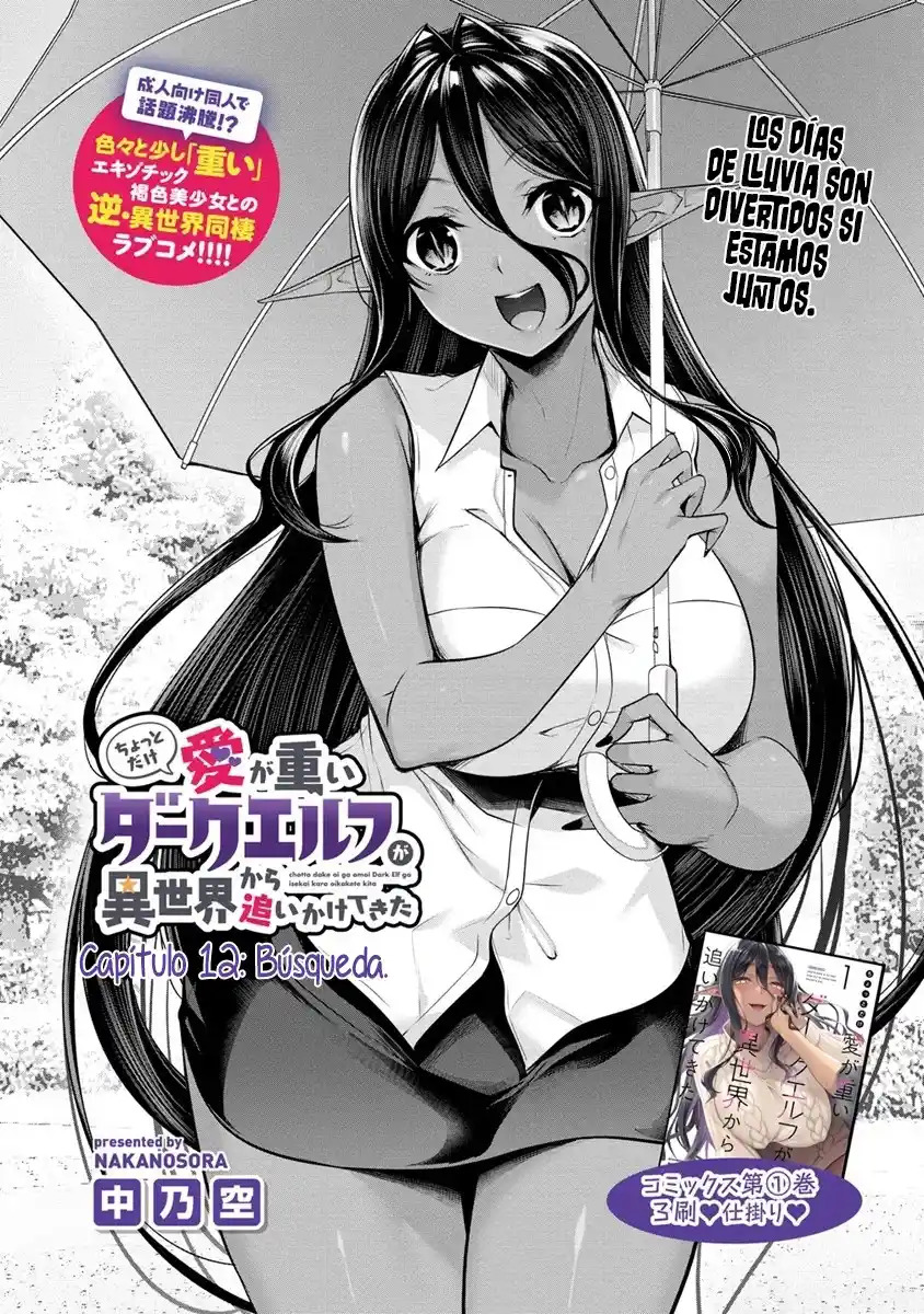 Chotto Dake Ai Ga Omoi Dark Elf Ga Isekai Kara Oikakete Kita - Capítulo 12.1 - Página 4 - LectorTMOo