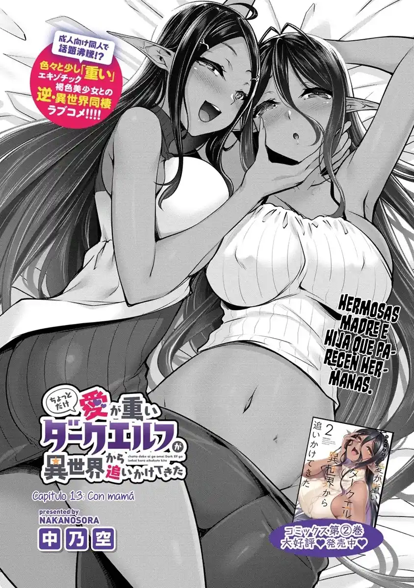 Chotto Dake Ai Ga Omoi Dark Elf Ga Isekai Kara Oikakete Kita - Capítulo 13.1 - Página 4 - LectorTMOo