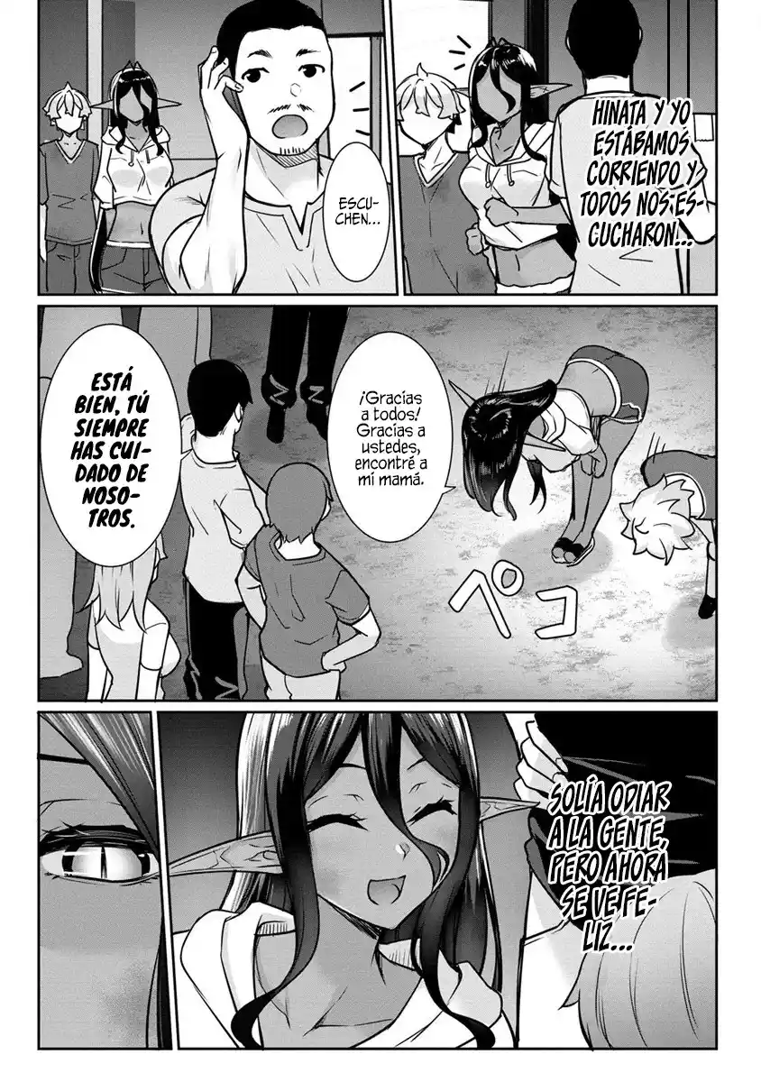 Chotto Dake Ai Ga Omoi Dark Elf Ga Isekai Kara Oikakete Kita - Capítulo 15.1 - Página 11 - LectorTMOo