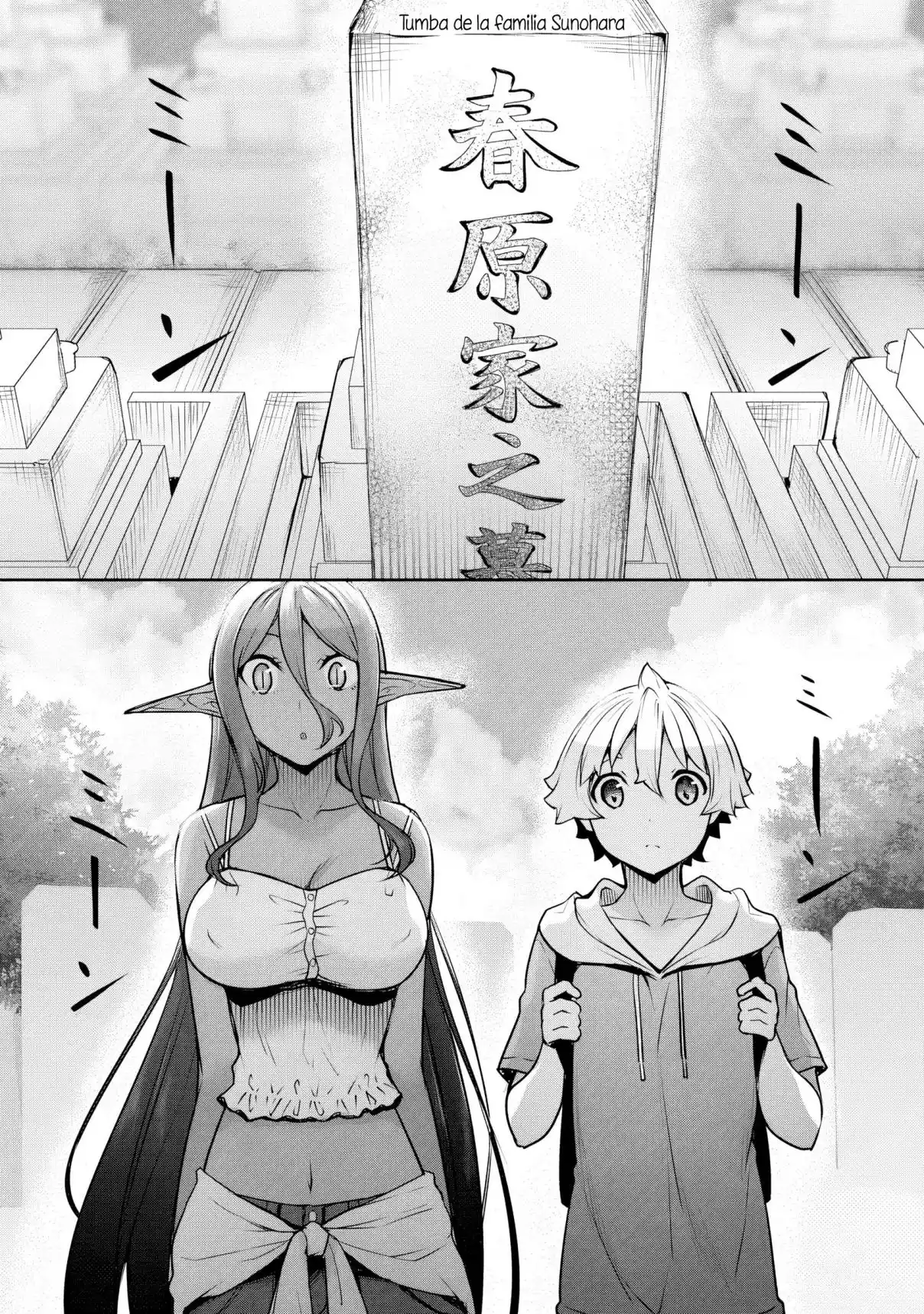 Chotto Dake Ai Ga Omoi Dark Elf Ga Isekai Kara Oikakete Kita - Capítulo 16.1 - Página 11 - LectorTMOo
