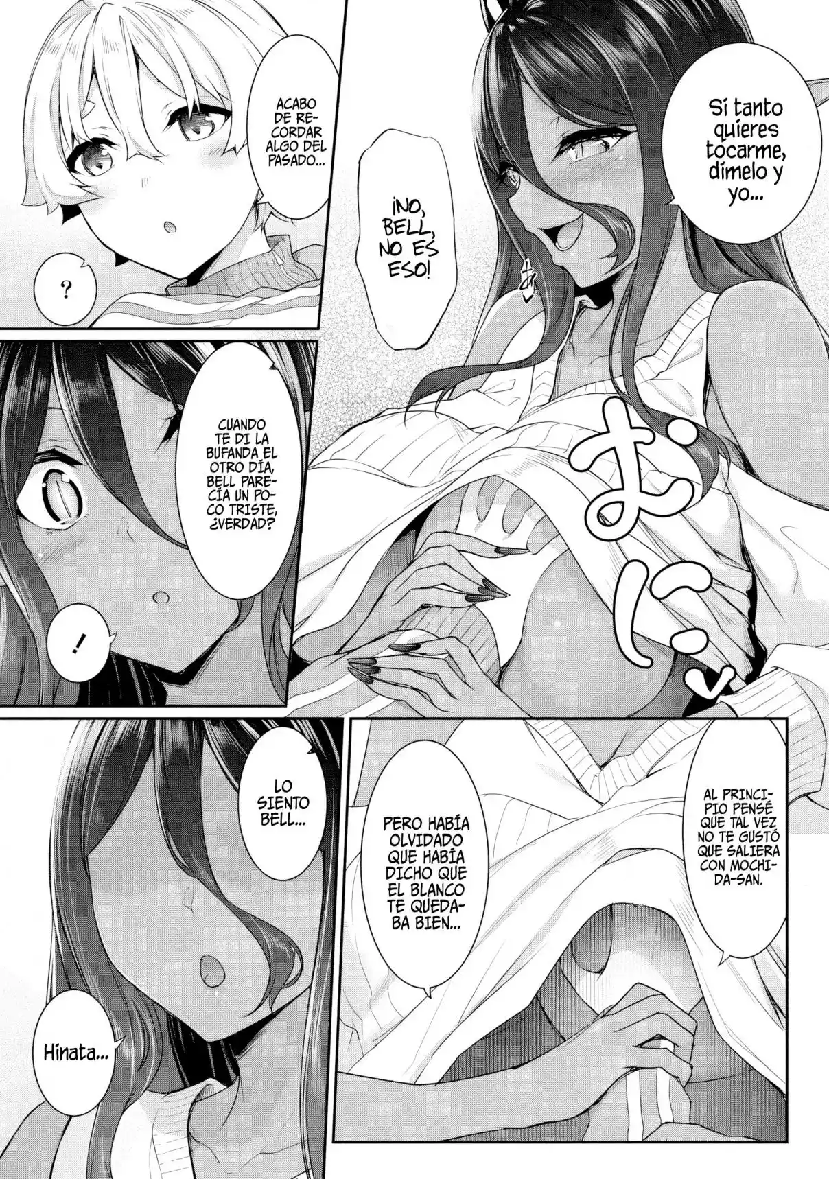 Chotto Dake Ai Ga Omoi Dark Elf Ga Isekai Kara Oikakete Kita - Capítulo 17.2 - Página 7 - LectorTMOo