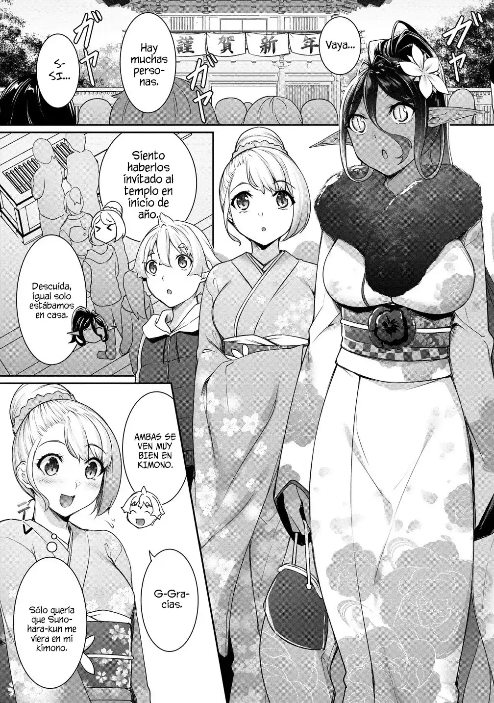 Chotto Dake Ai Ga Omoi Dark Elf Ga Isekai Kara Oikakete Kita - Capítulo 20.1 - Página 4 - LectorTMOo