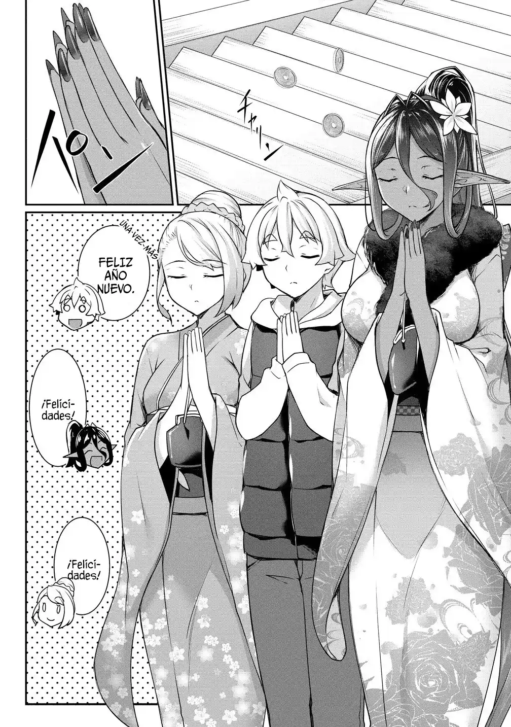 Chotto Dake Ai Ga Omoi Dark Elf Ga Isekai Kara Oikakete Kita - Capítulo 20.1 - Página 7 - LectorTMOo