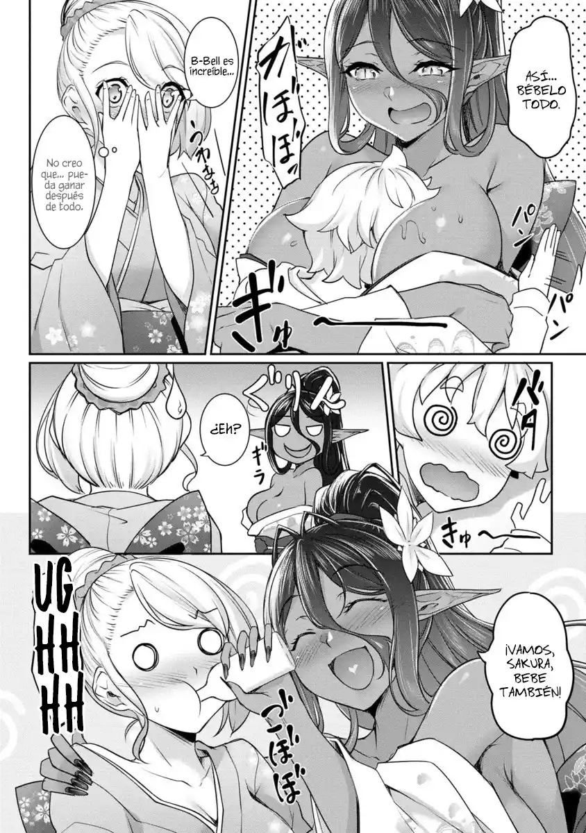 Chotto Dake Ai Ga Omoi Dark Elf Ga Isekai Kara Oikakete Kita - Capítulo 20.2 - Página 6 - LectorTMOo