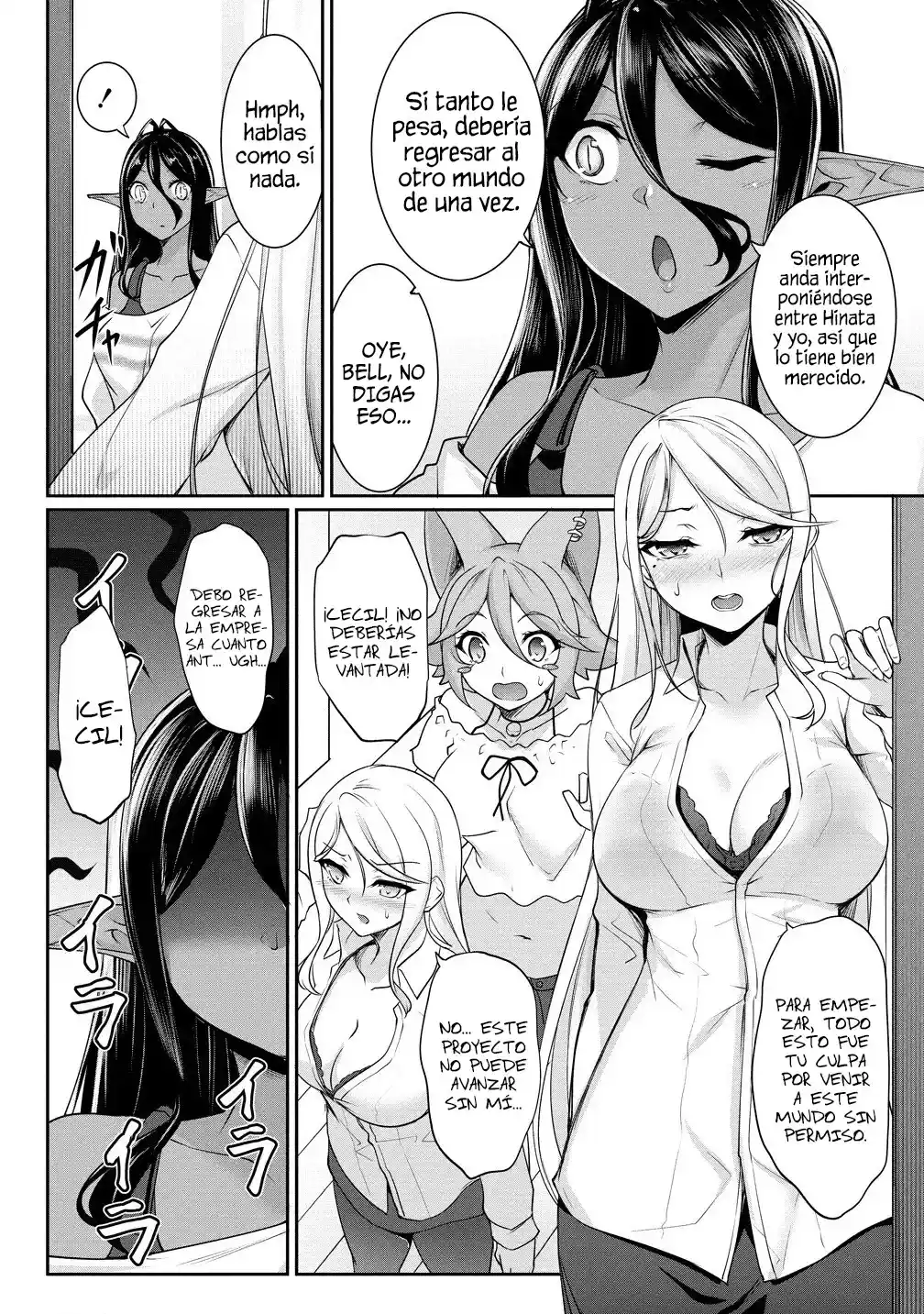 Chotto Dake Ai Ga Omoi Dark Elf Ga Isekai Kara Oikakete Kita - Capítulo 22.1 - Página 6 - LectorTMOo