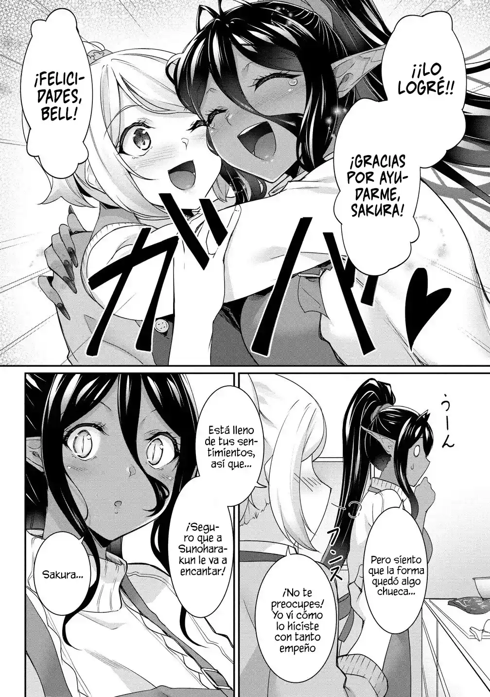 Chotto Dake Ai Ga Omoi Dark Elf Ga Isekai Kara Oikakete Kita - Capítulo 25.1 - Página 5 - LectorTMOo
